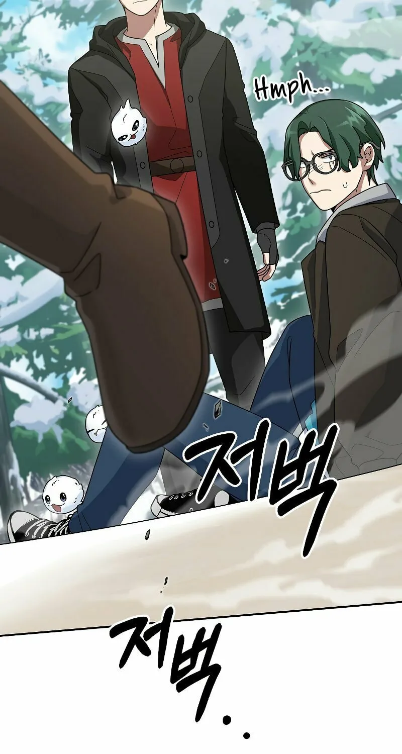 Read The Overpowered Newbie chapter 82 image 83 on Lezhin