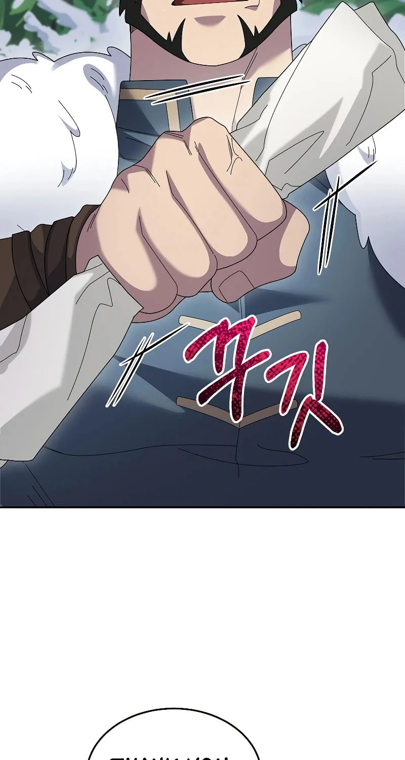Read The Overpowered Newbie chapter 83 image 15 on Lezhin