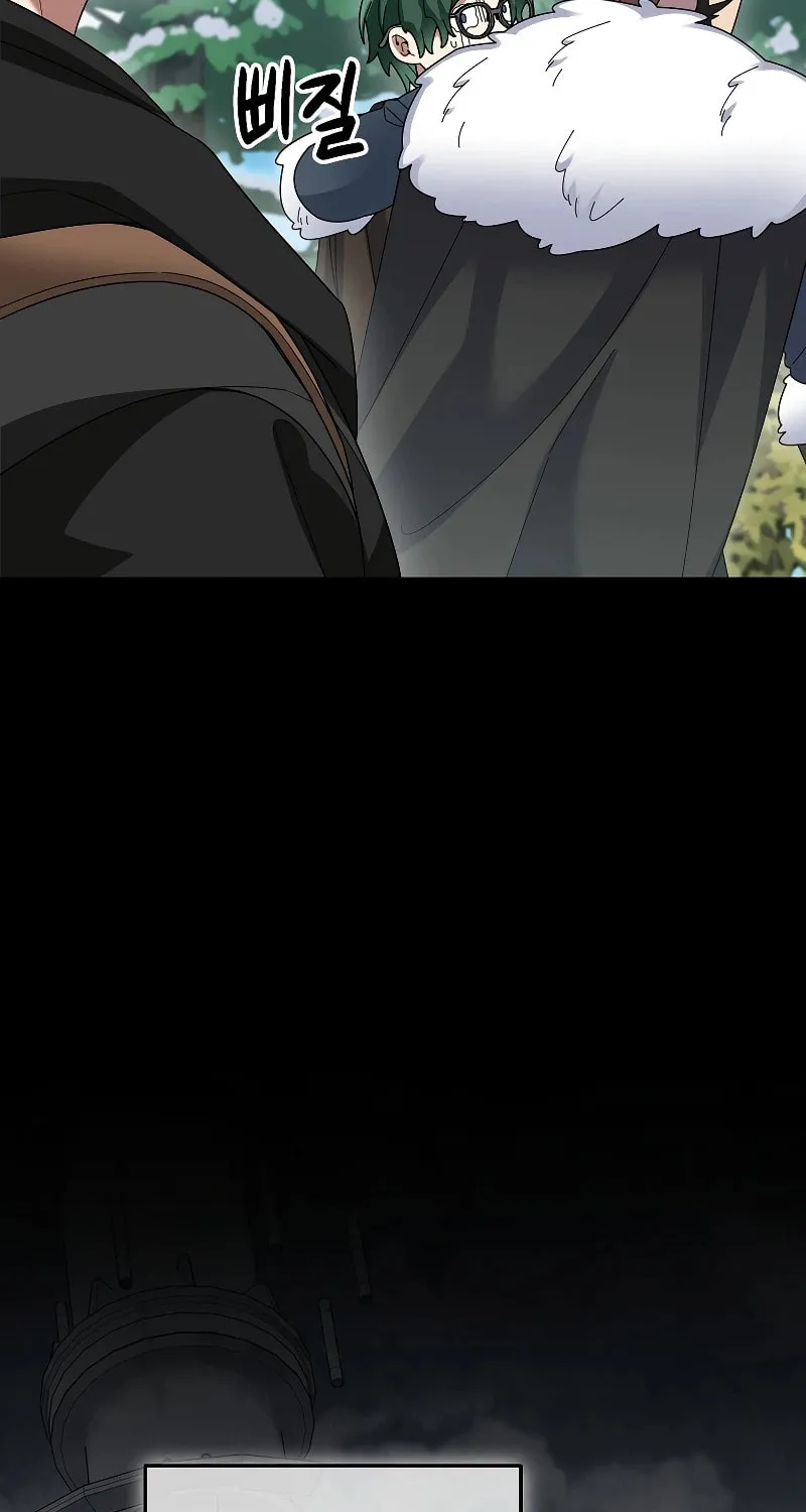 Read The Overpowered Newbie chapter 83 image 23 on Lezhin