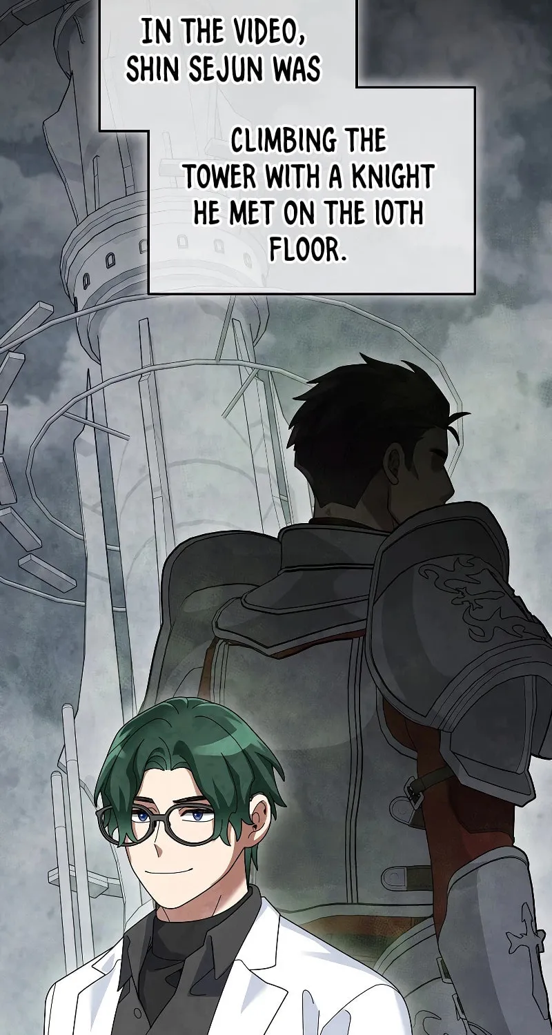 Read The Overpowered Newbie chapter 83 image 24 on Lezhin