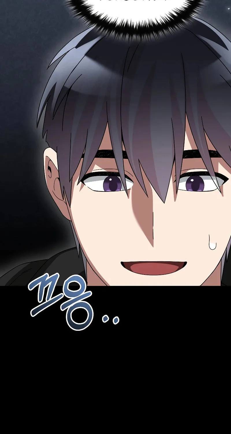 Read The Overpowered Newbie chapter 83 image 34 on Lezhin