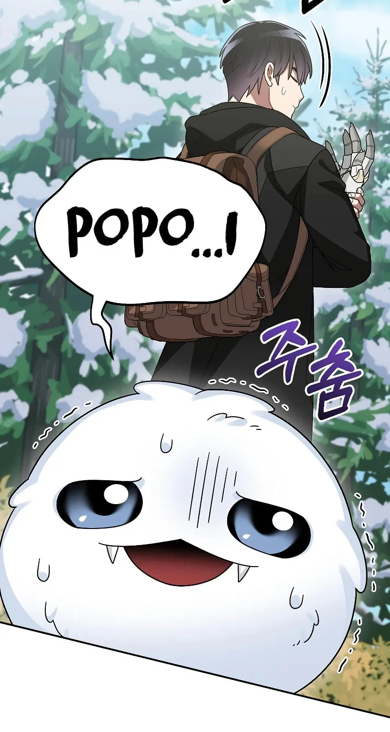 Read The Overpowered Newbie chapter 83 image 38 on Lezhin
