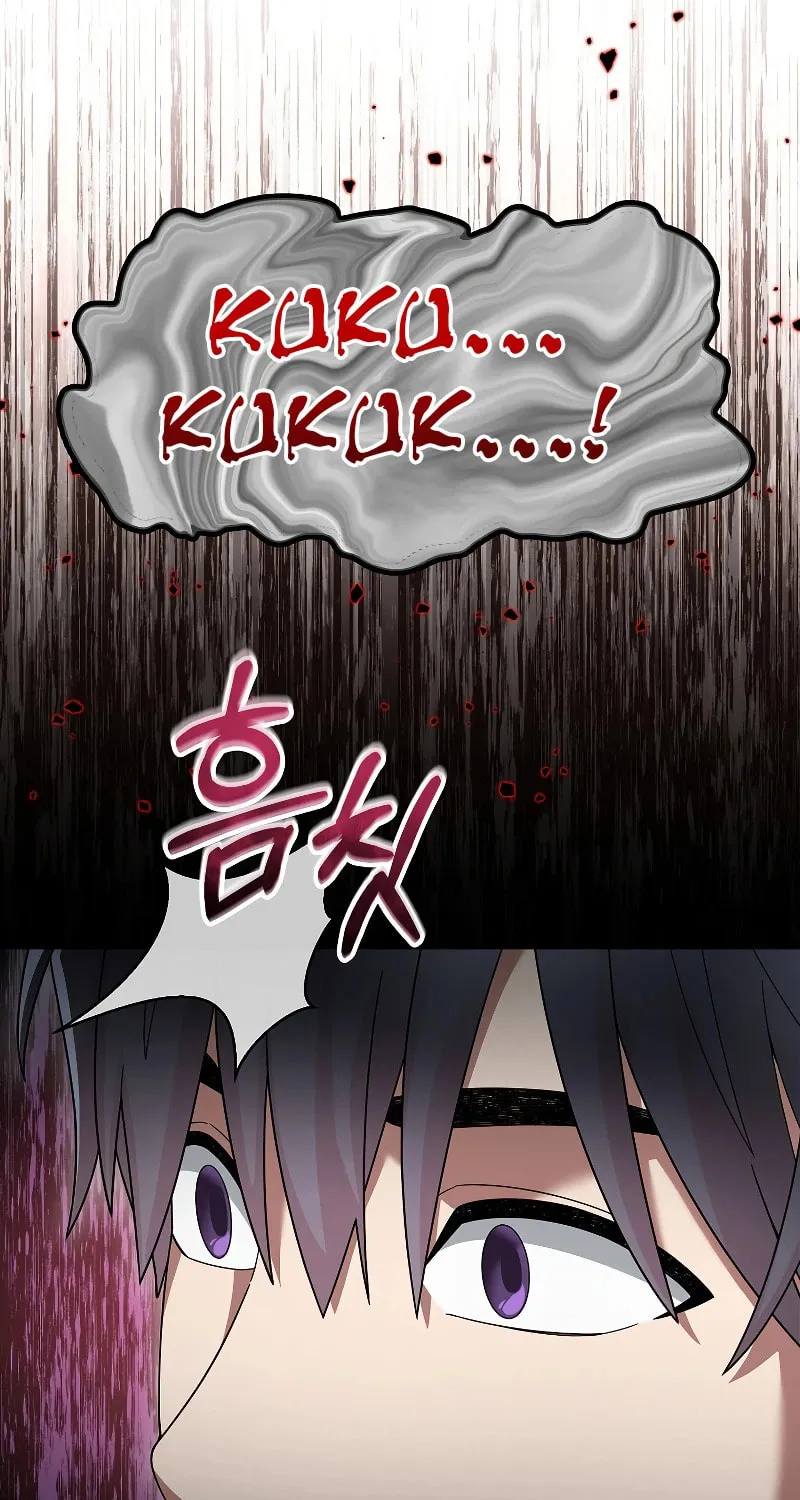 Read The Overpowered Newbie chapter 83 image 41 on Lezhin