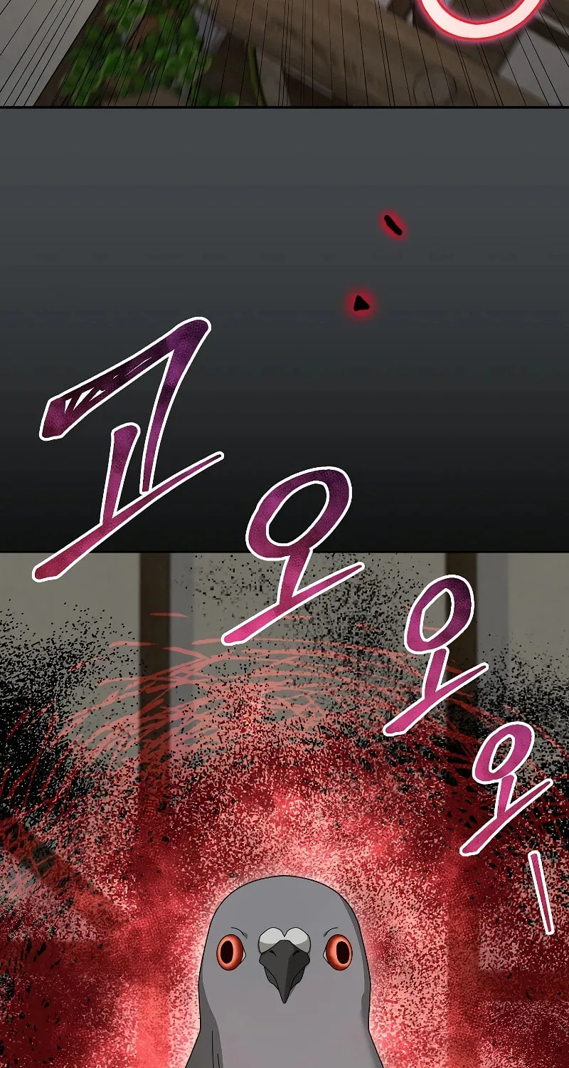 Read The Overpowered Newbie chapter 83 image 44 on Lezhin