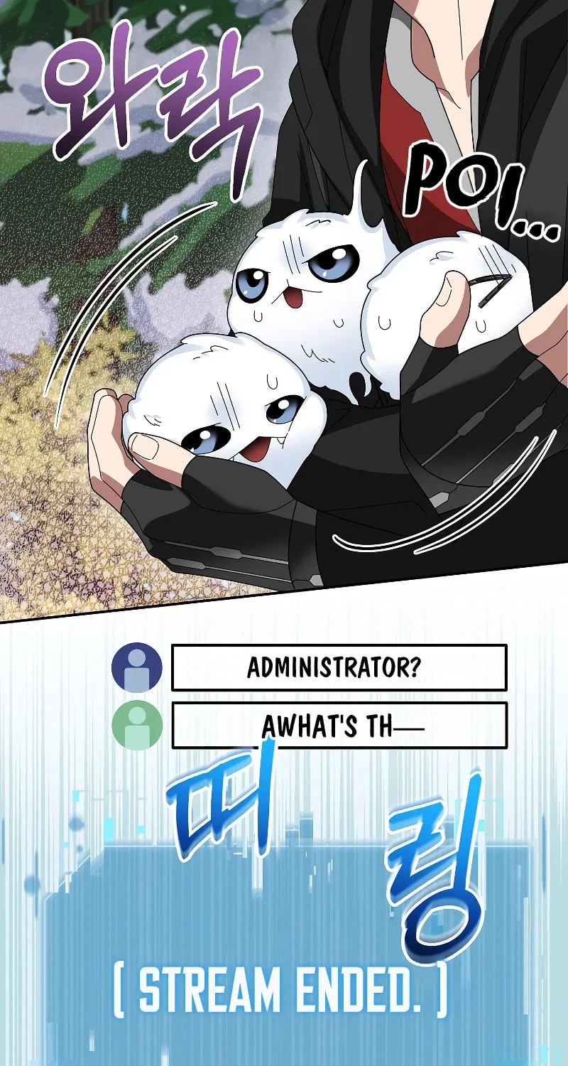 Read The Overpowered Newbie chapter 83 image 47 on Lezhin