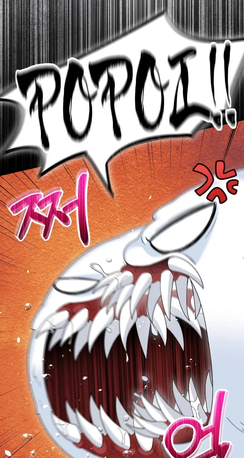 Read The Overpowered Newbie chapter 83 image 51 on Lezhin