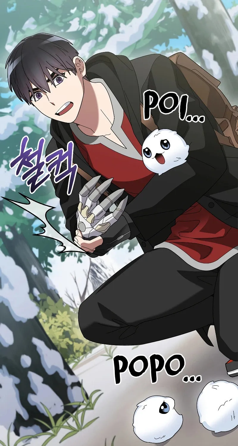 Read The Overpowered Newbie chapter 83 image 54 on Lezhin