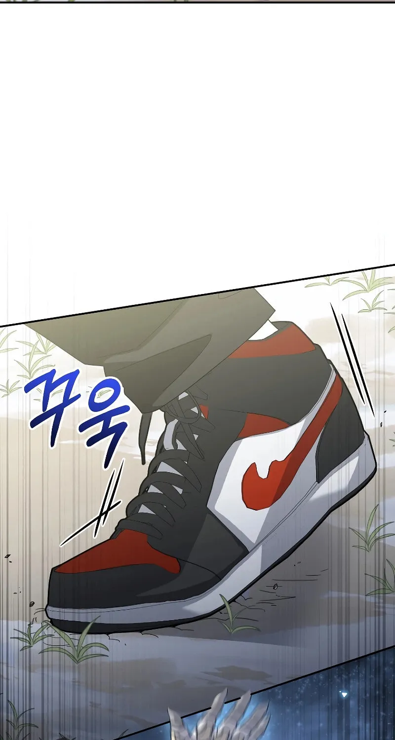Read The Overpowered Newbie chapter 83 image 55 on Lezhin