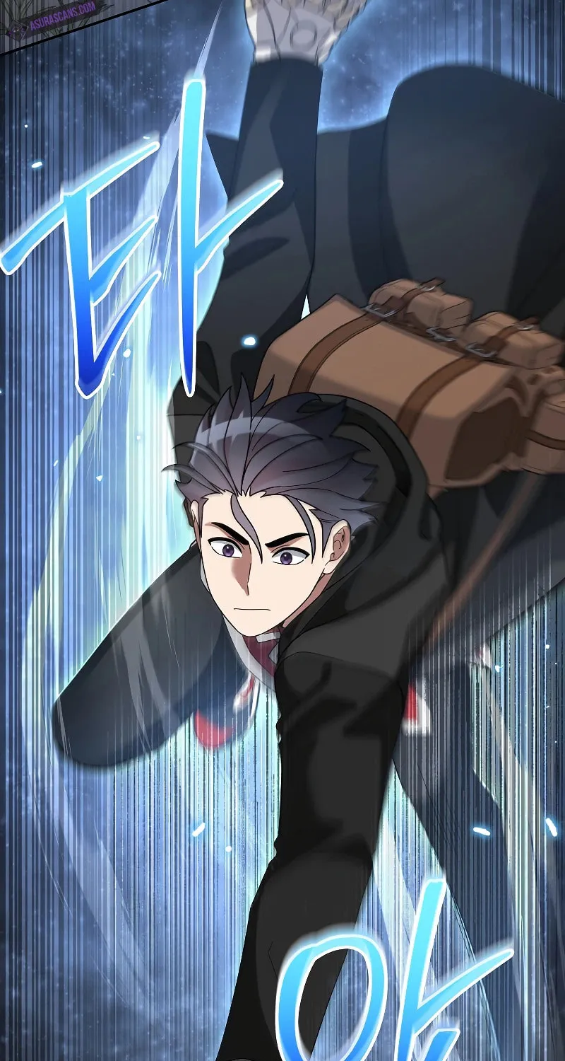 Read The Overpowered Newbie chapter 83 image 56 on Lezhin