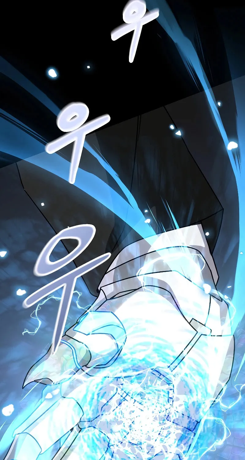 Read The Overpowered Newbie chapter 83 image 59 on Lezhin