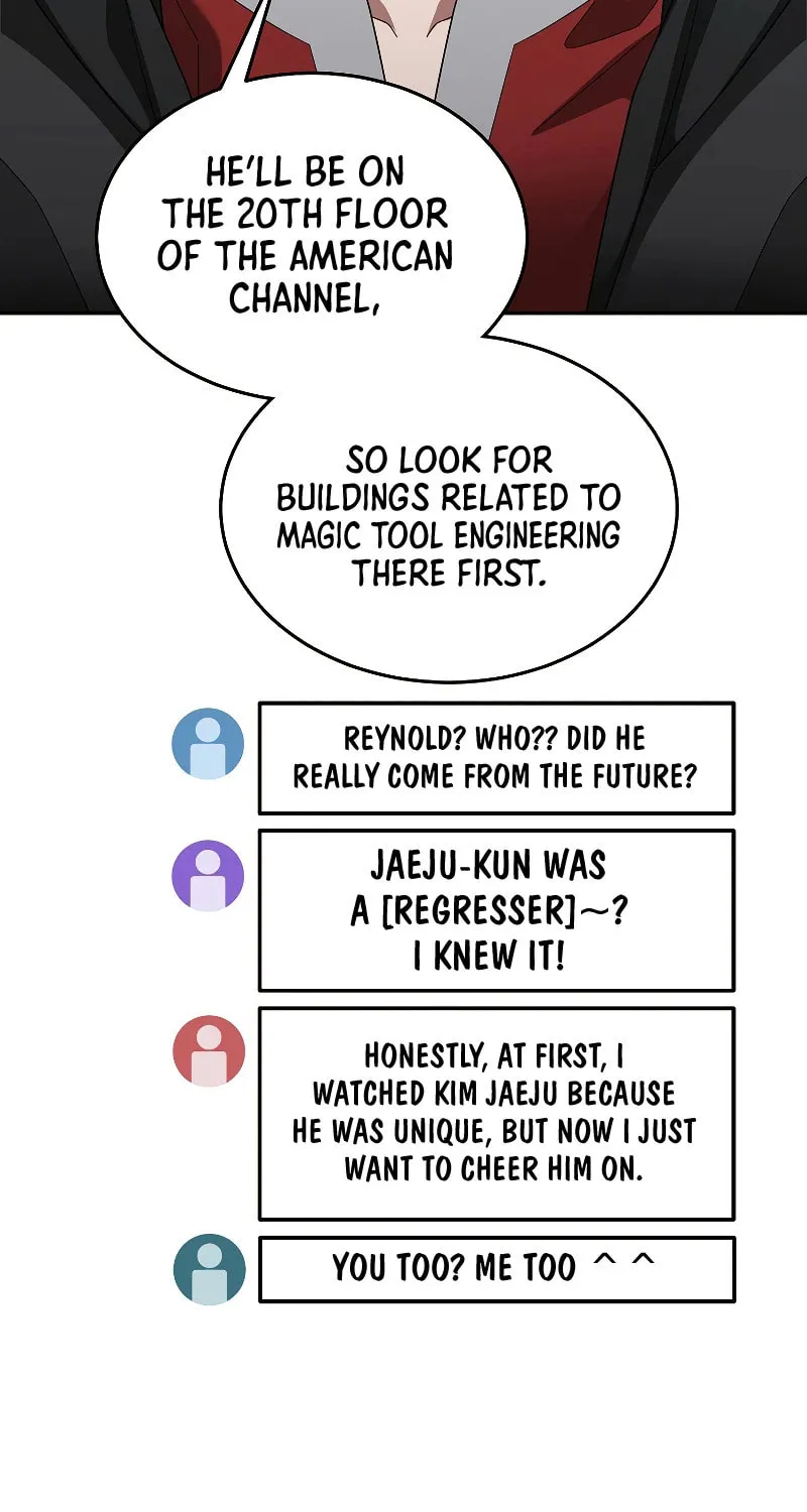 Read The Overpowered Newbie chapter 83 image 6 on Lezhin