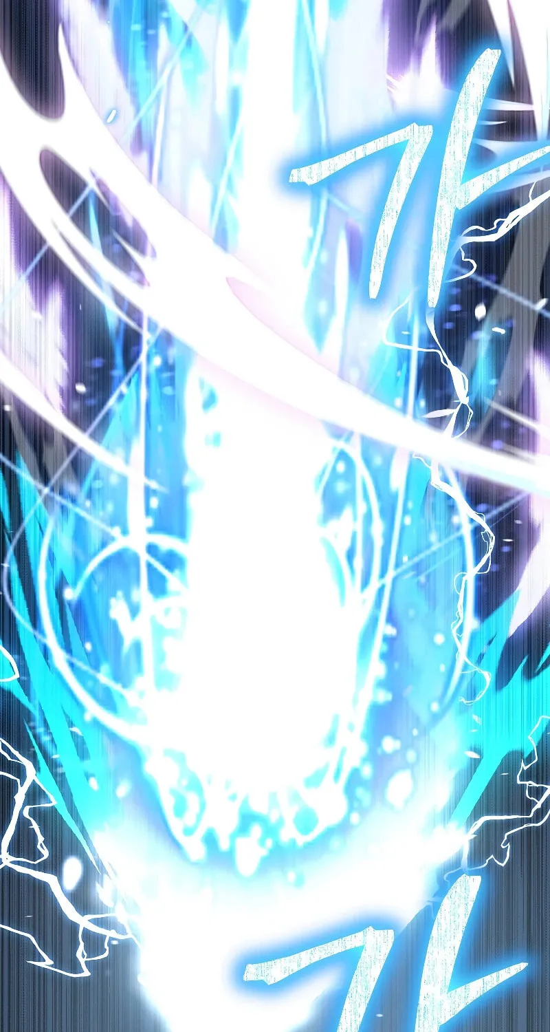 Read The Overpowered Newbie chapter 83 image 63 on Lezhin