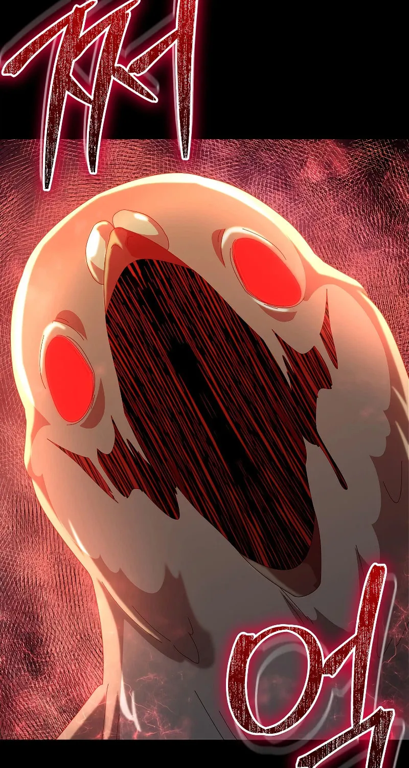 Read The Overpowered Newbie chapter 83 image 65 on Lezhin