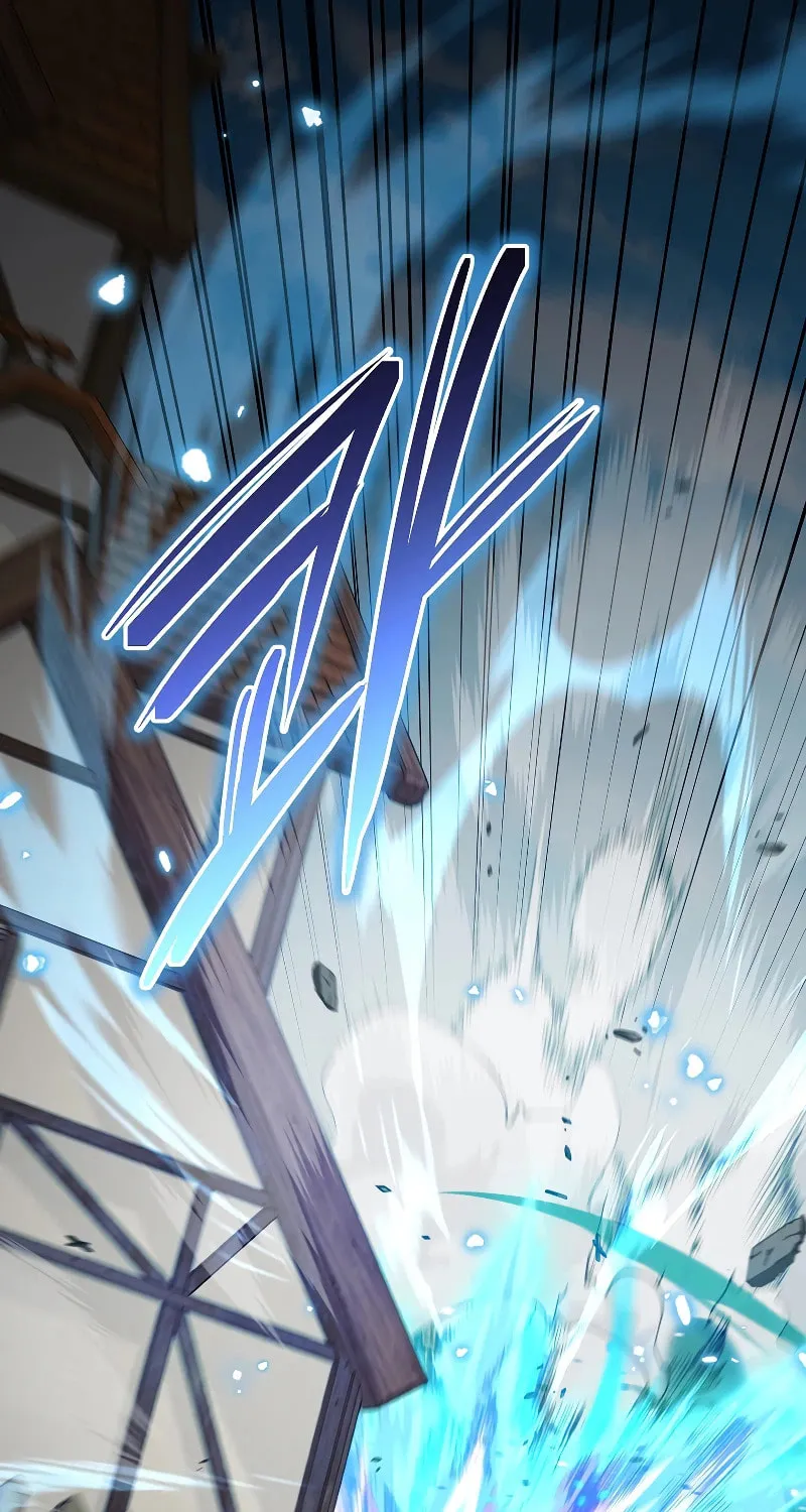 Read The Overpowered Newbie chapter 83 image 67 on Lezhin
