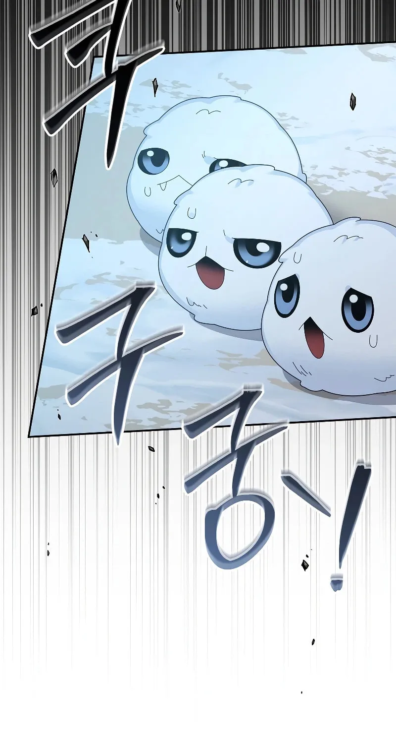 Read The Overpowered Newbie chapter 83 image 69 on Lezhin