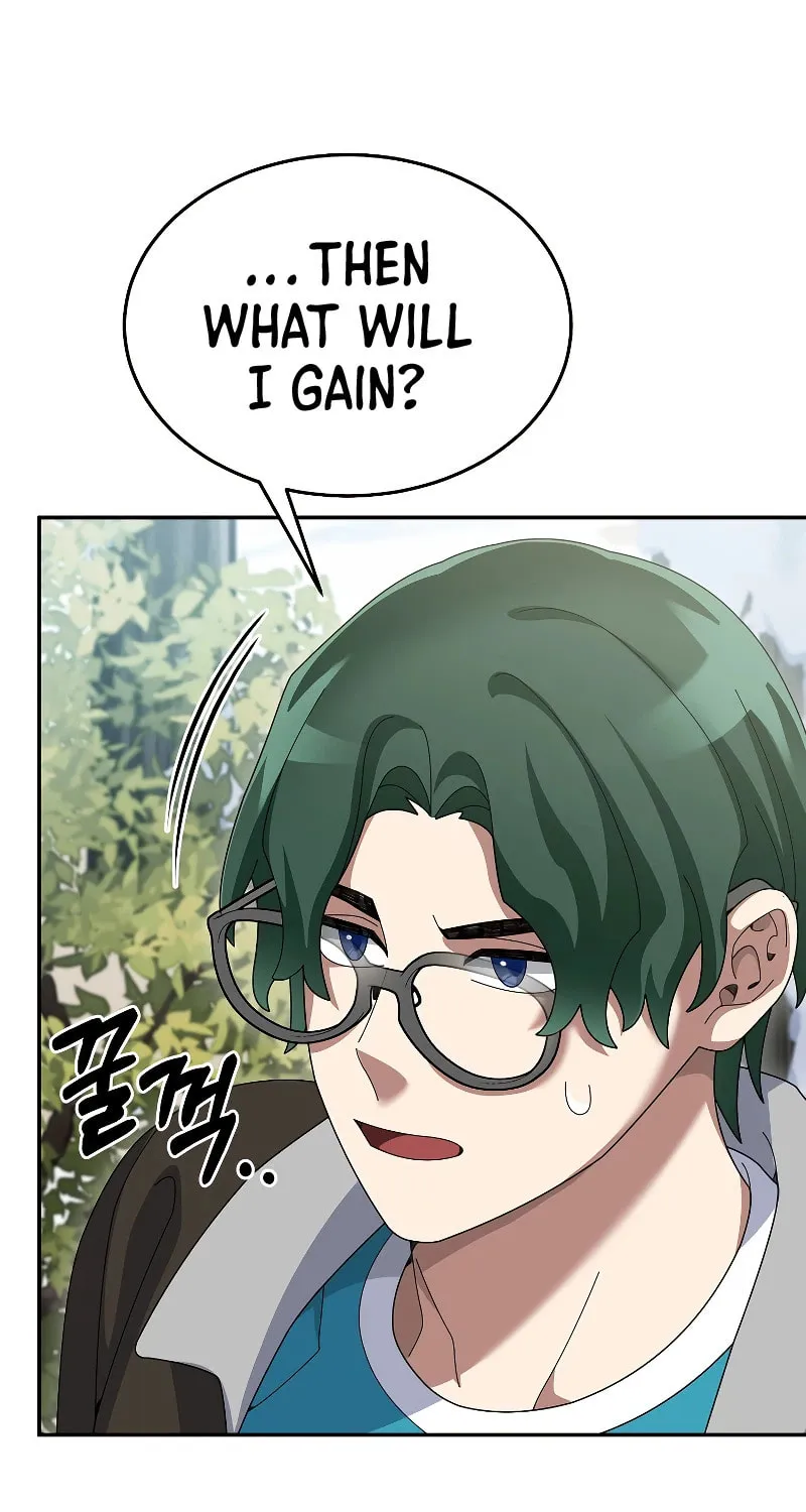 Read The Overpowered Newbie chapter 83 image 7 on Lezhin