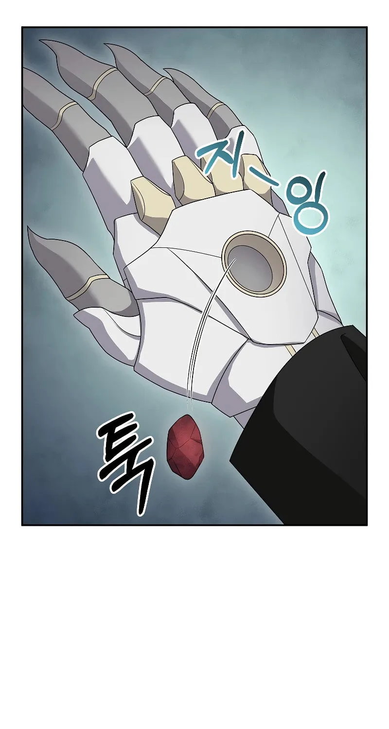 Read The Overpowered Newbie chapter 83 image 72 on Lezhin