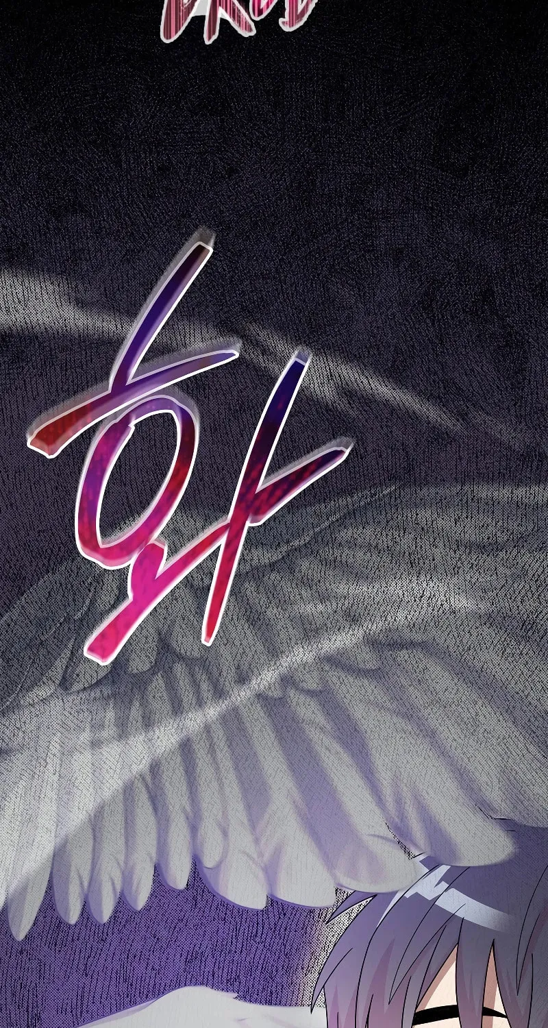 Read The Overpowered Newbie chapter 83 image 76 on Lezhin