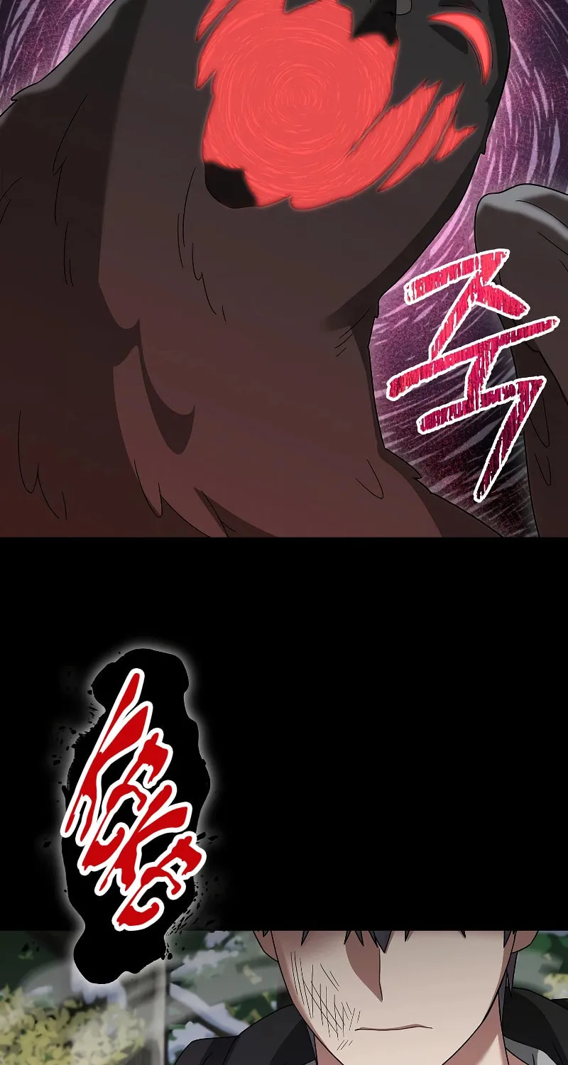 Read The Overpowered Newbie chapter 83 image 82 on Lezhin