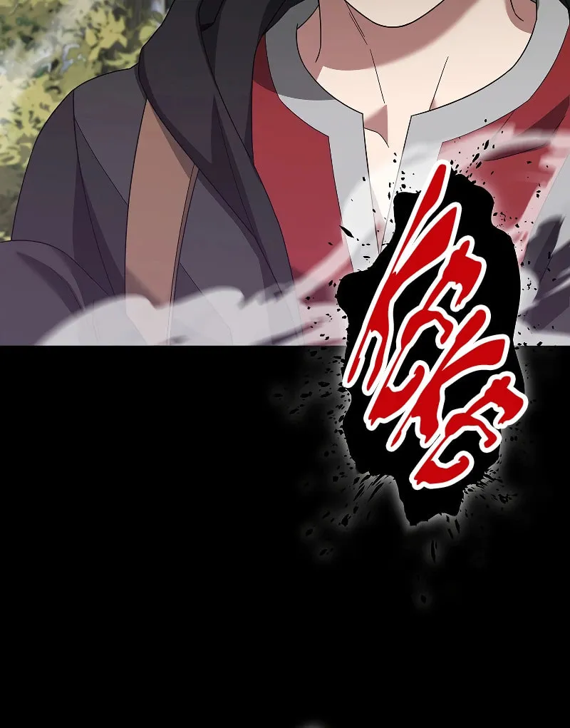 Read The Overpowered Newbie chapter 83 image 83 on Lezhin