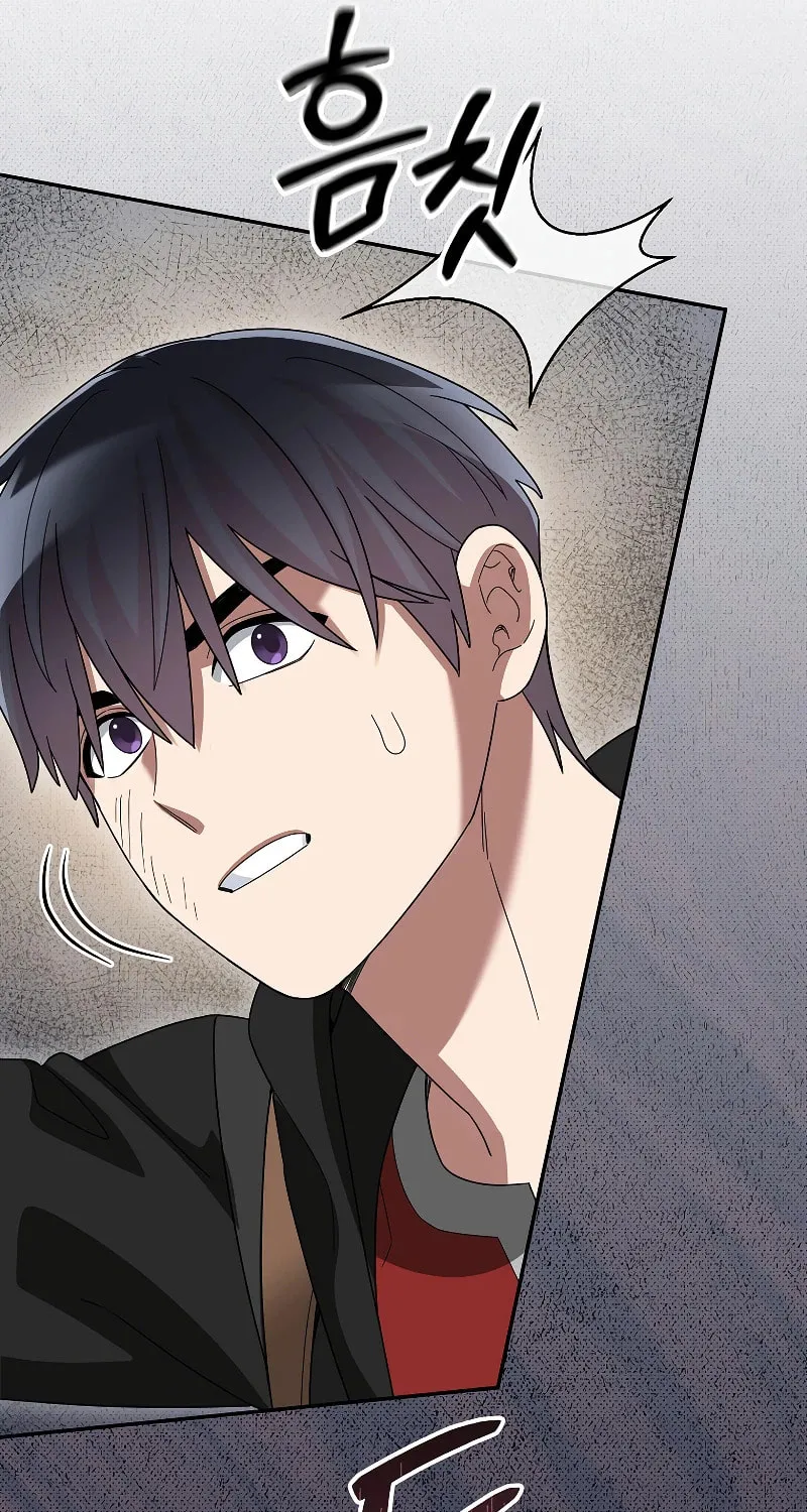 Read The Overpowered Newbie chapter 83 image 93 on Lezhin