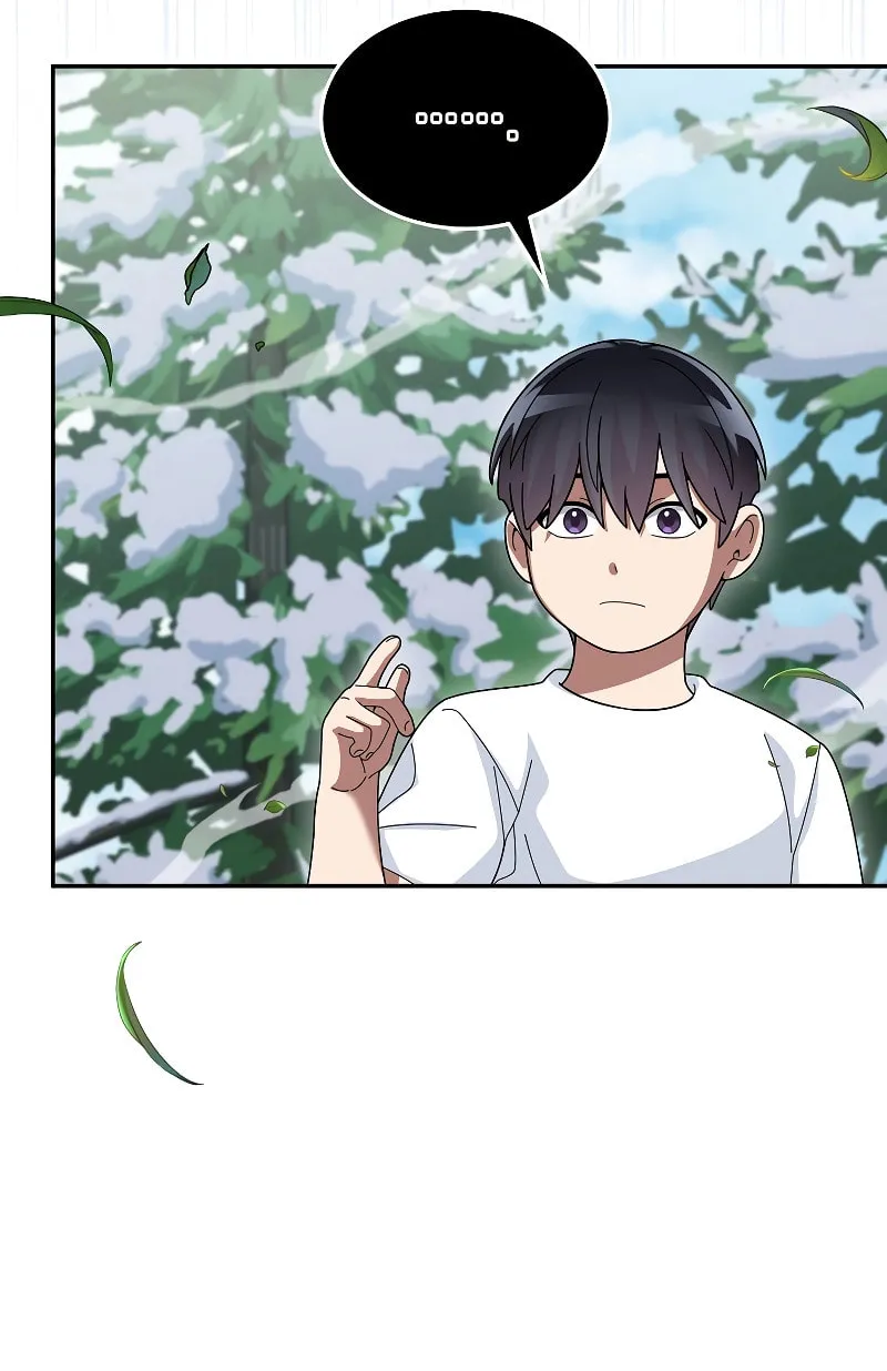 Read The Overpowered Newbie chapter 84 image 10 on Lezhin