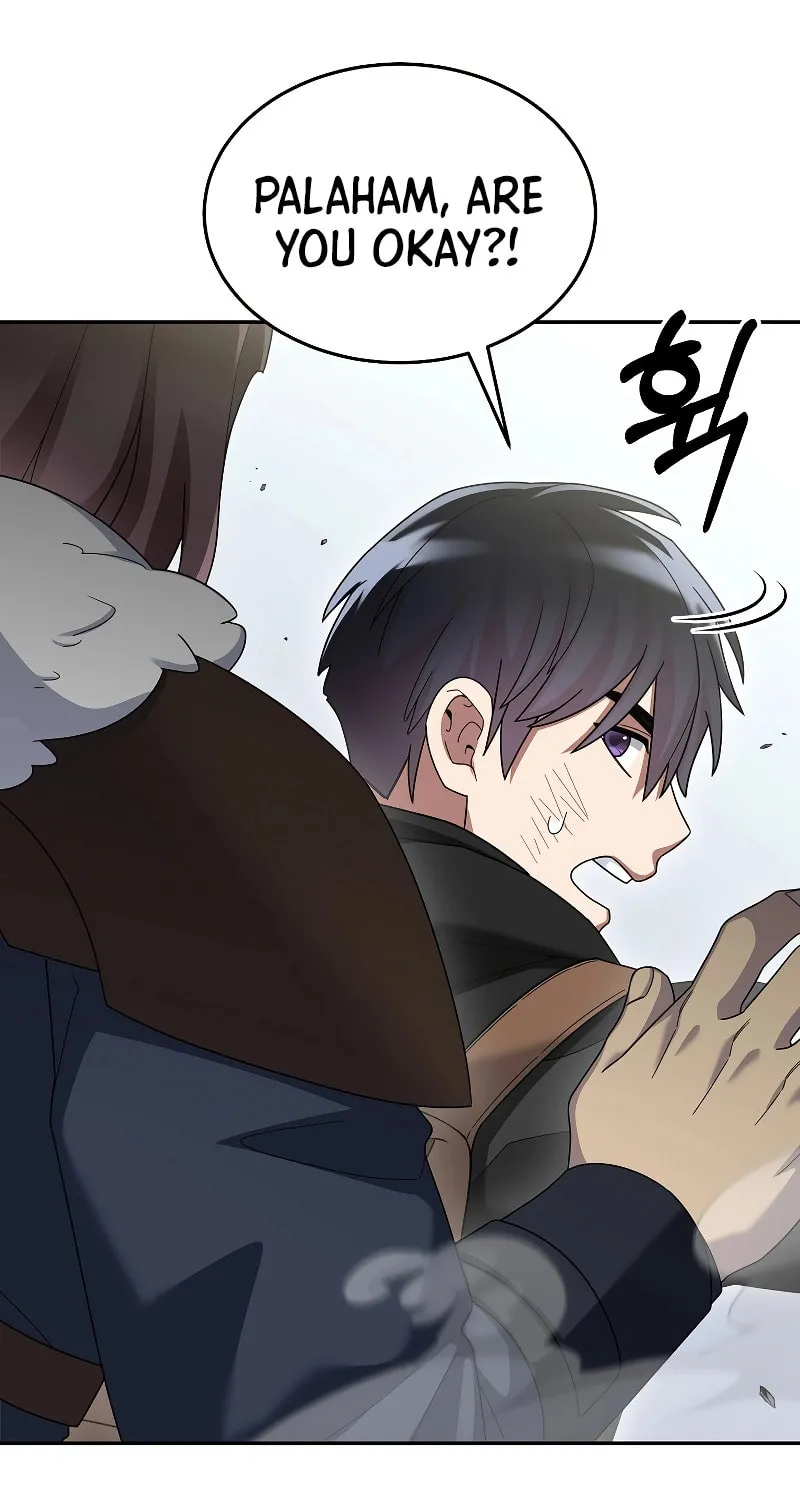 Read The Overpowered Newbie chapter 84 image 11 on Lezhin