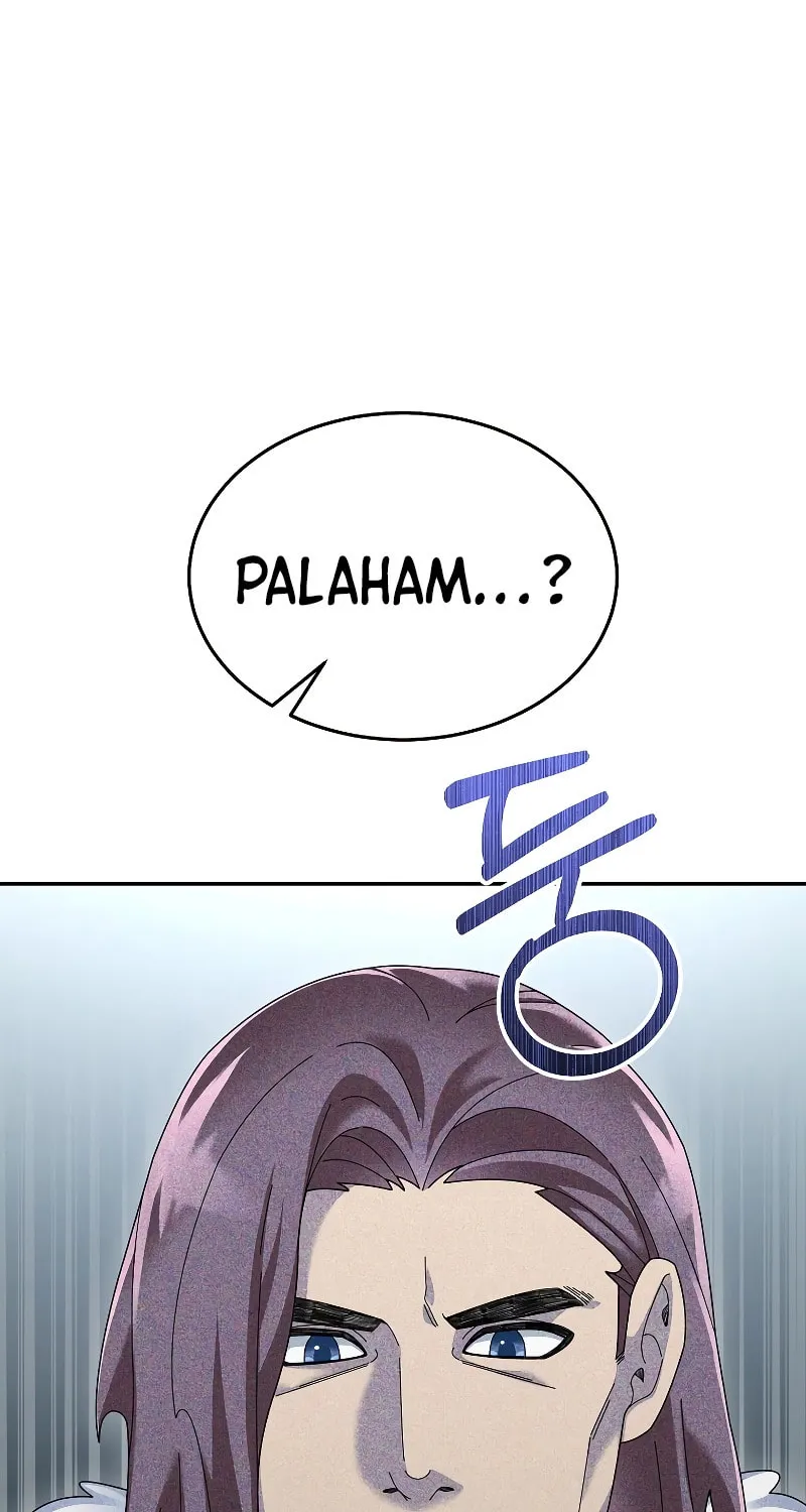 Read The Overpowered Newbie chapter 84 image 12 on Lezhin