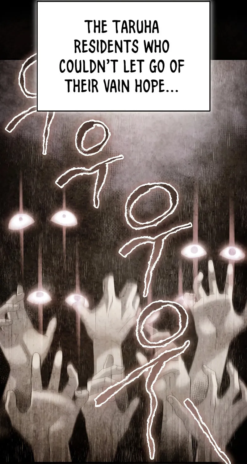 Read The Overpowered Newbie chapter 84 image 21 on Lezhin