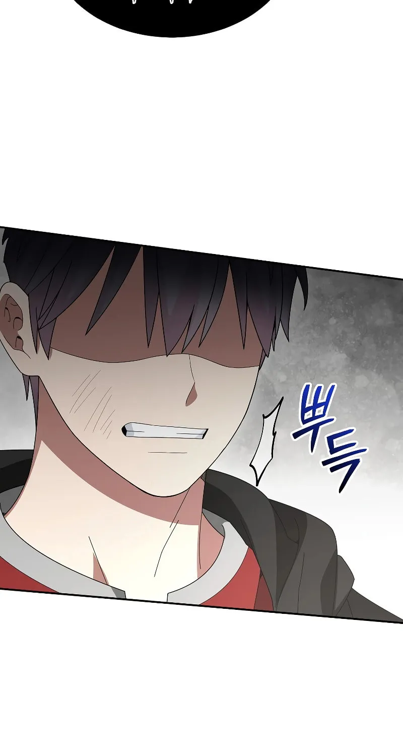 Read The Overpowered Newbie chapter 84 image 25 on Lezhin