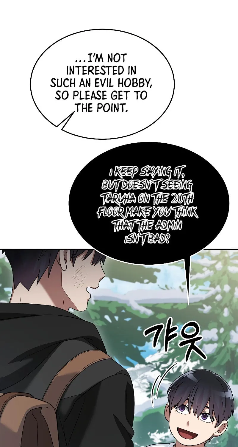 Read The Overpowered Newbie chapter 84 image 26 on Lezhin