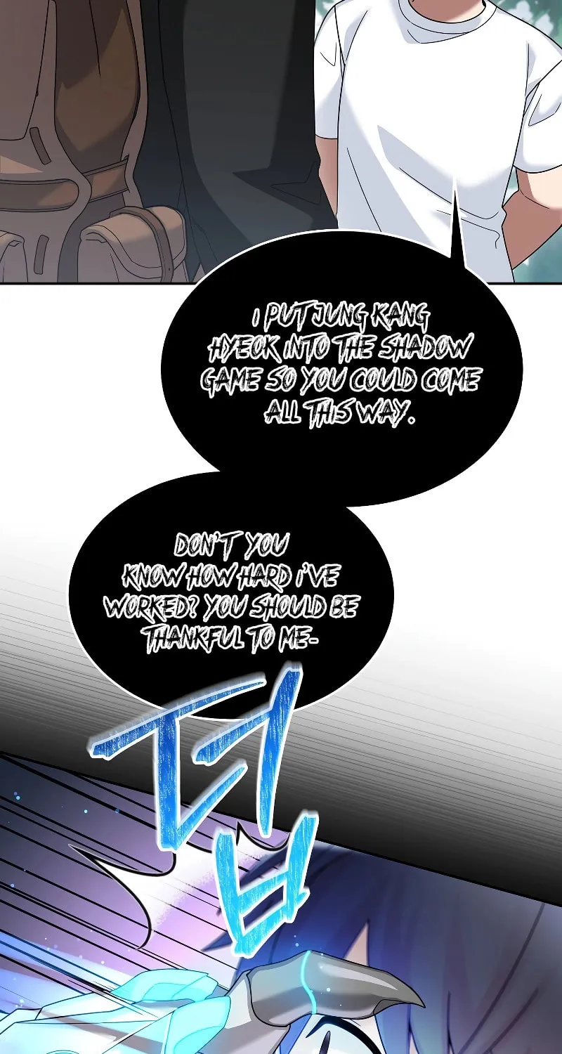 Read The Overpowered Newbie chapter 84 image 27 on Lezhin