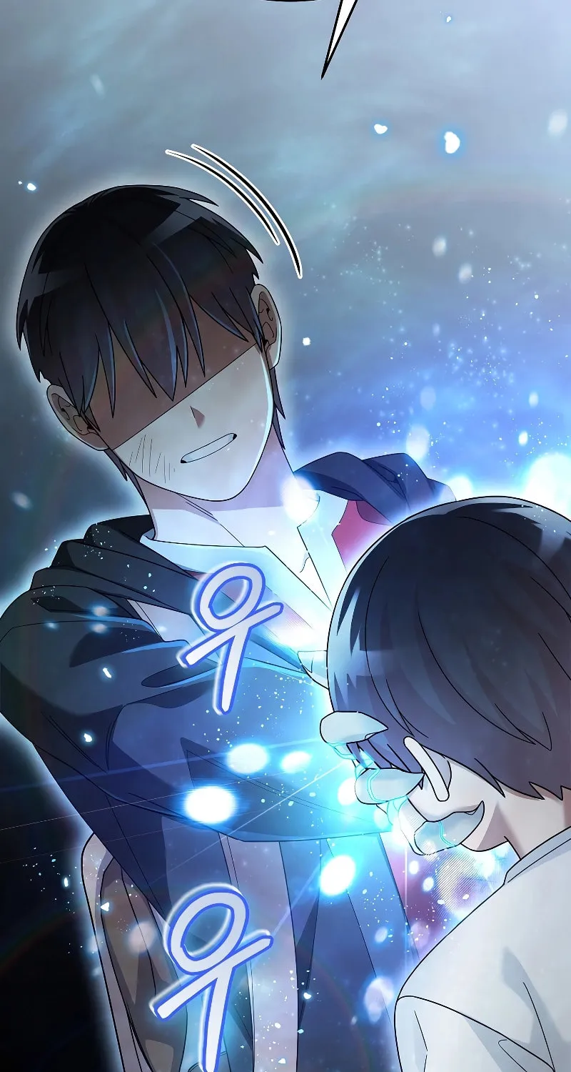 Read The Overpowered Newbie chapter 84 image 29 on Lezhin