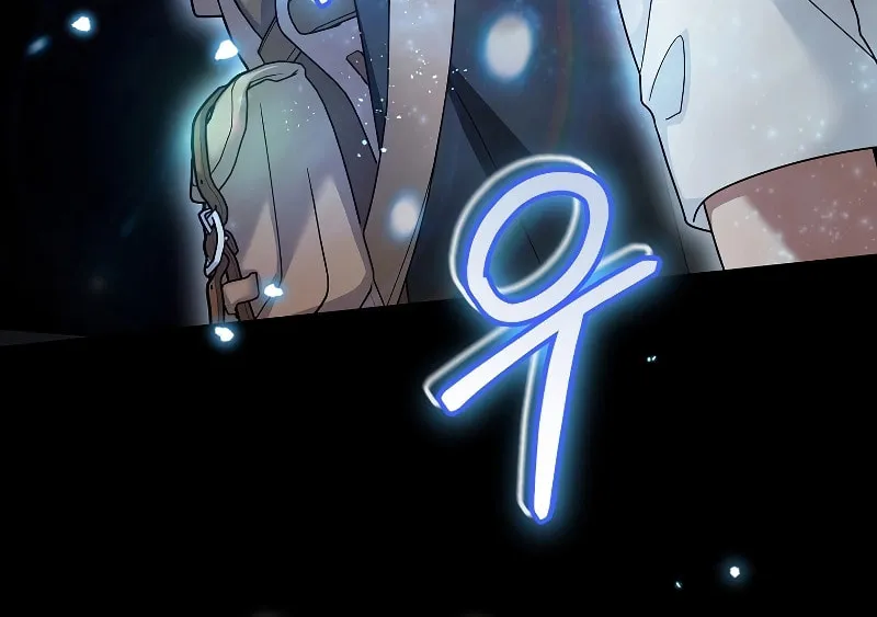 Read The Overpowered Newbie chapter 84 image 30 on Lezhin