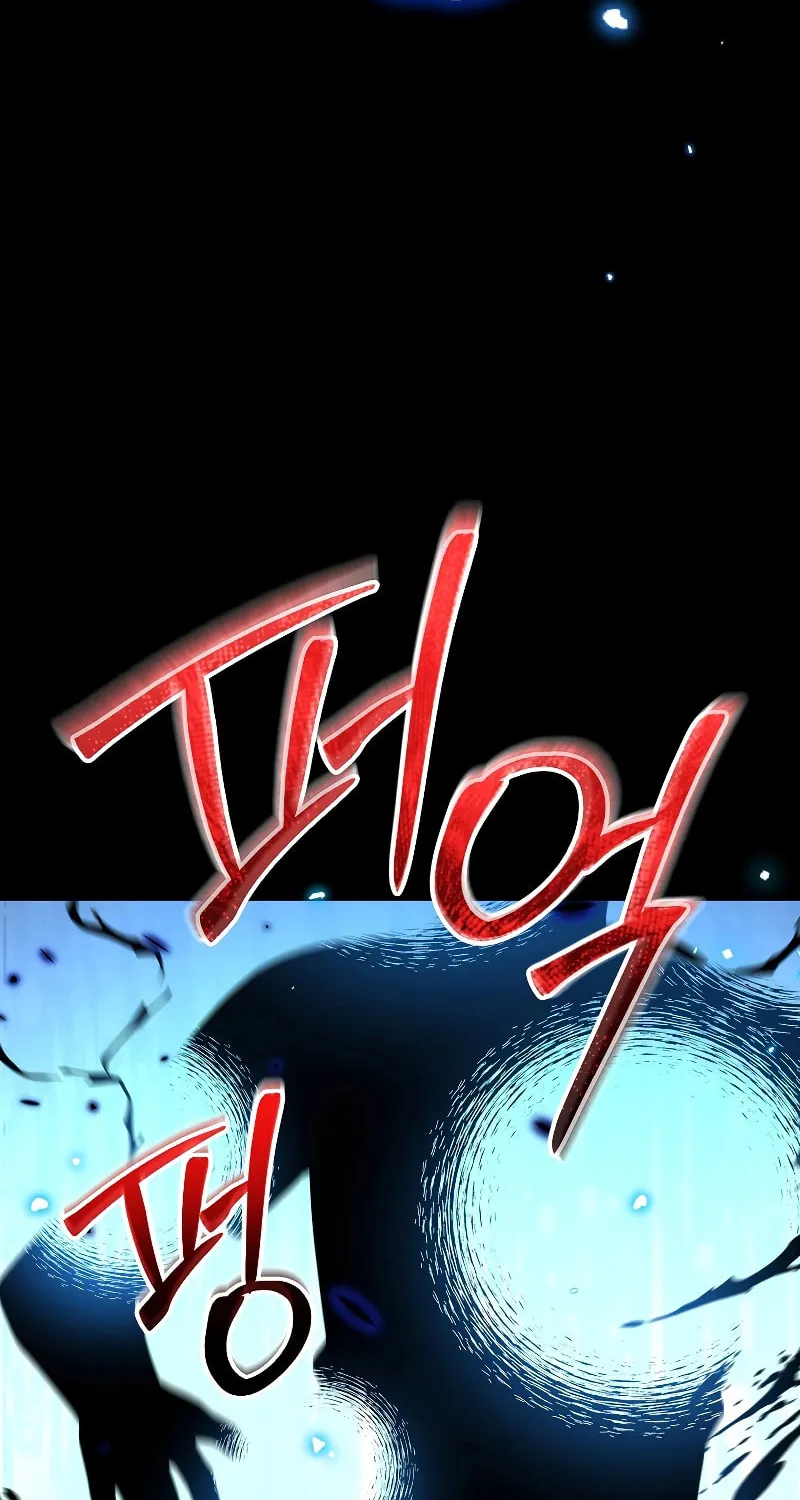 Read The Overpowered Newbie chapter 84 image 34 on Lezhin