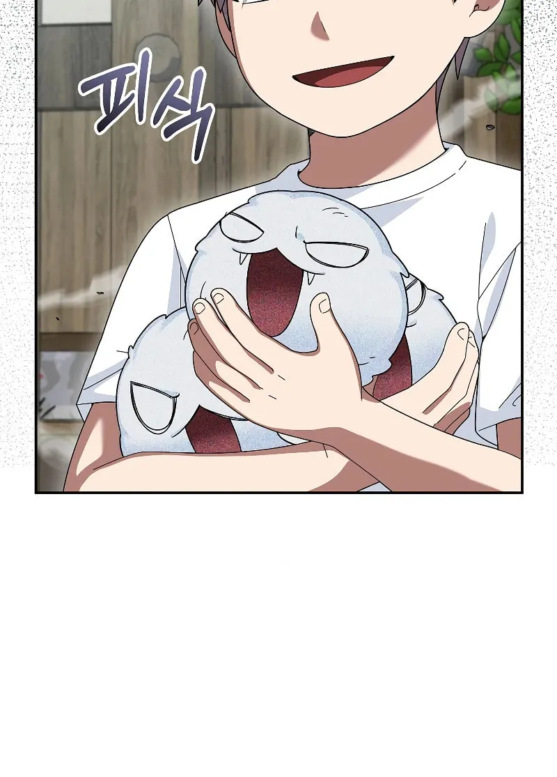 Read The Overpowered Newbie chapter 84 image 50 on Lezhin