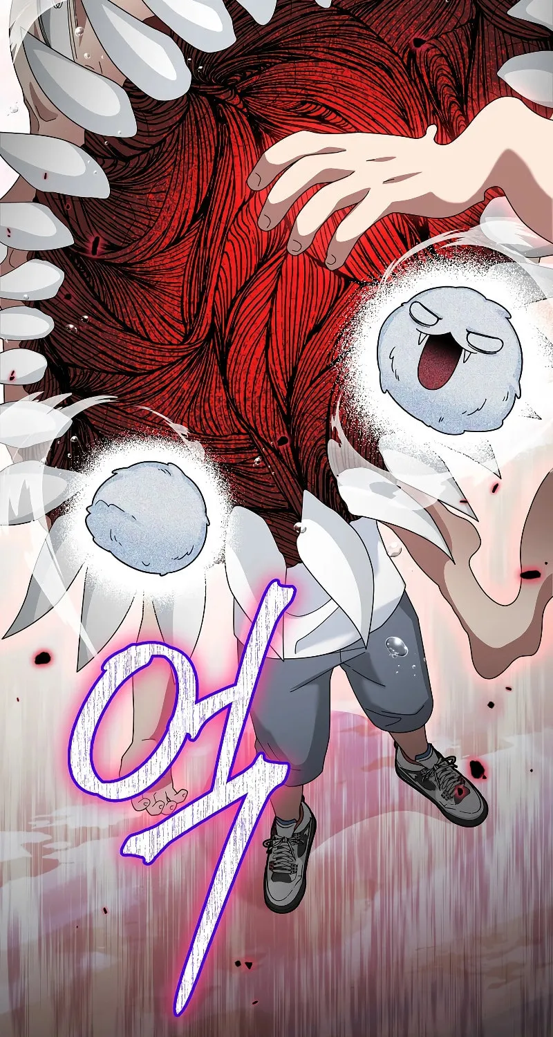 Read The Overpowered Newbie chapter 84 image 53 on Lezhin