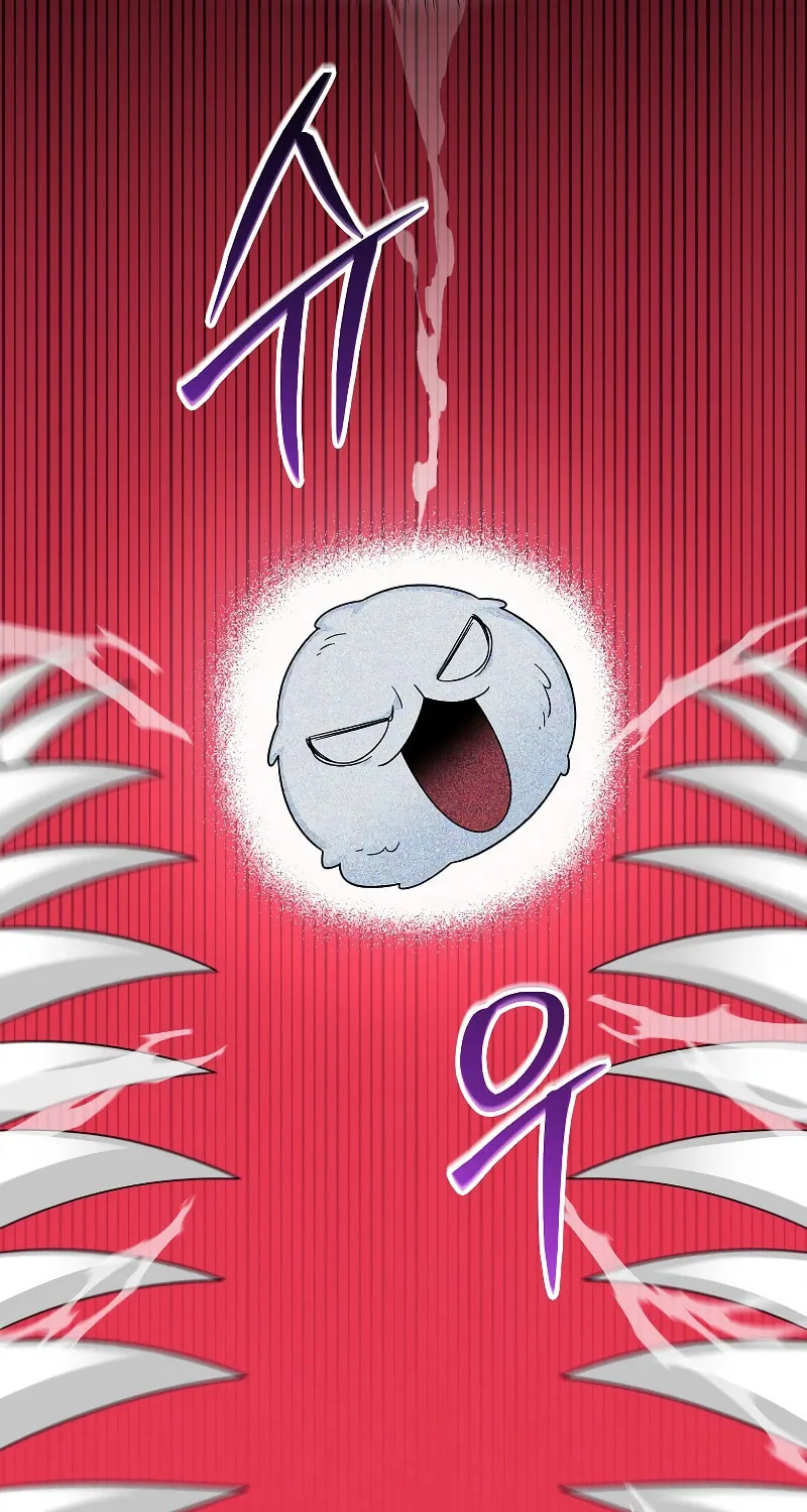Read The Overpowered Newbie chapter 84 image 57 on Lezhin