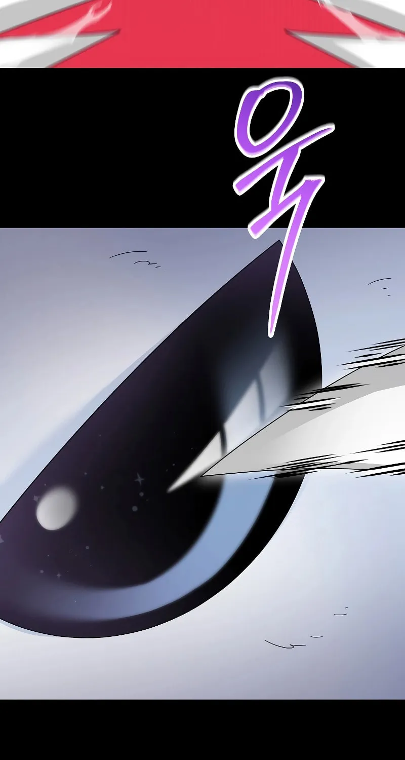 Read The Overpowered Newbie chapter 84 image 58 on Lezhin