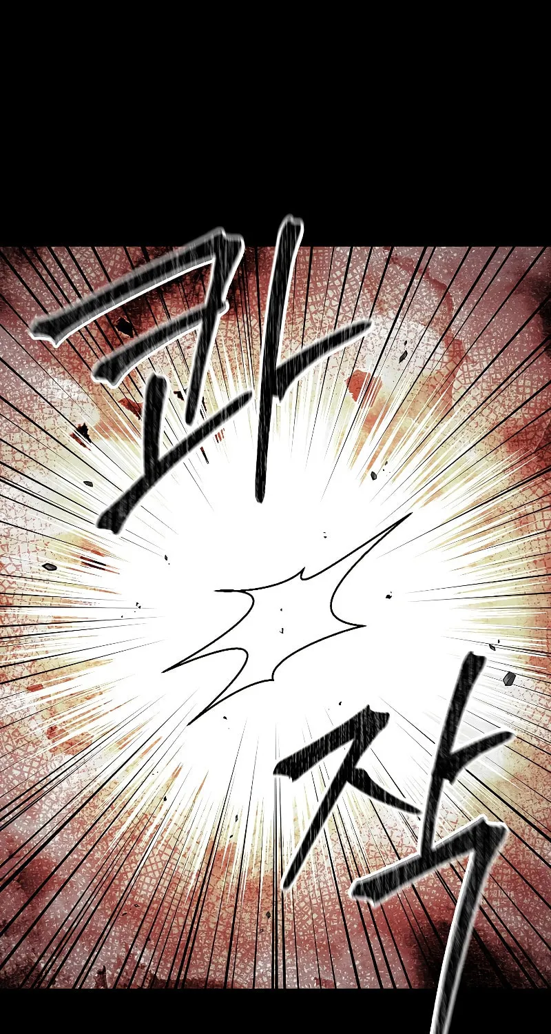 Read The Overpowered Newbie chapter 84 image 59 on Lezhin