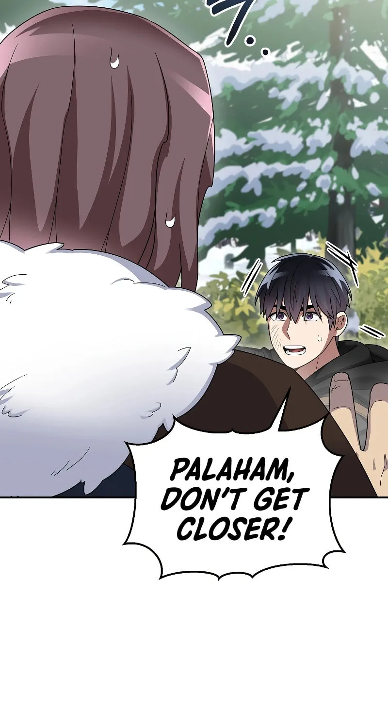 Read The Overpowered Newbie chapter 84 image 6 on Lezhin
