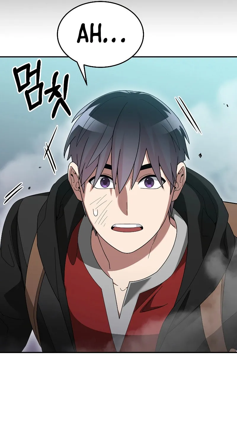 Read The Overpowered Newbie chapter 84 image 61 on Lezhin