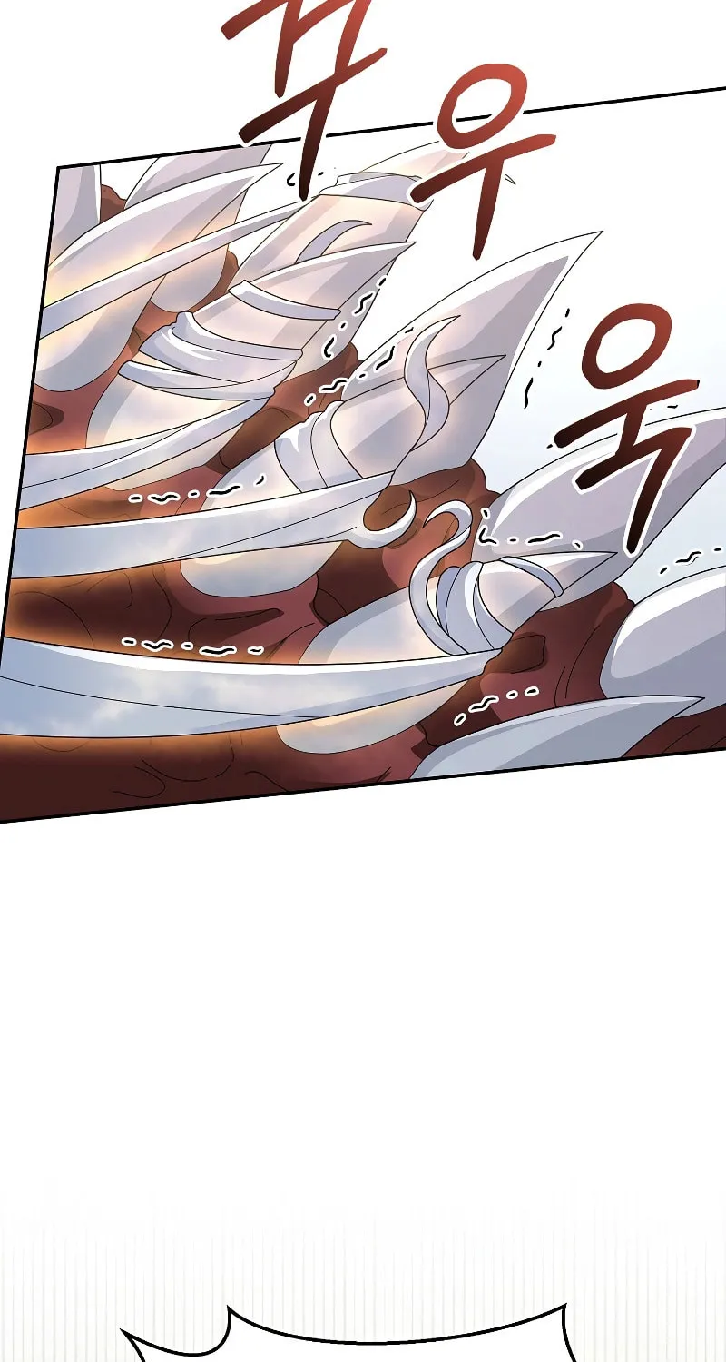 Read The Overpowered Newbie chapter 84 image 63 on Lezhin