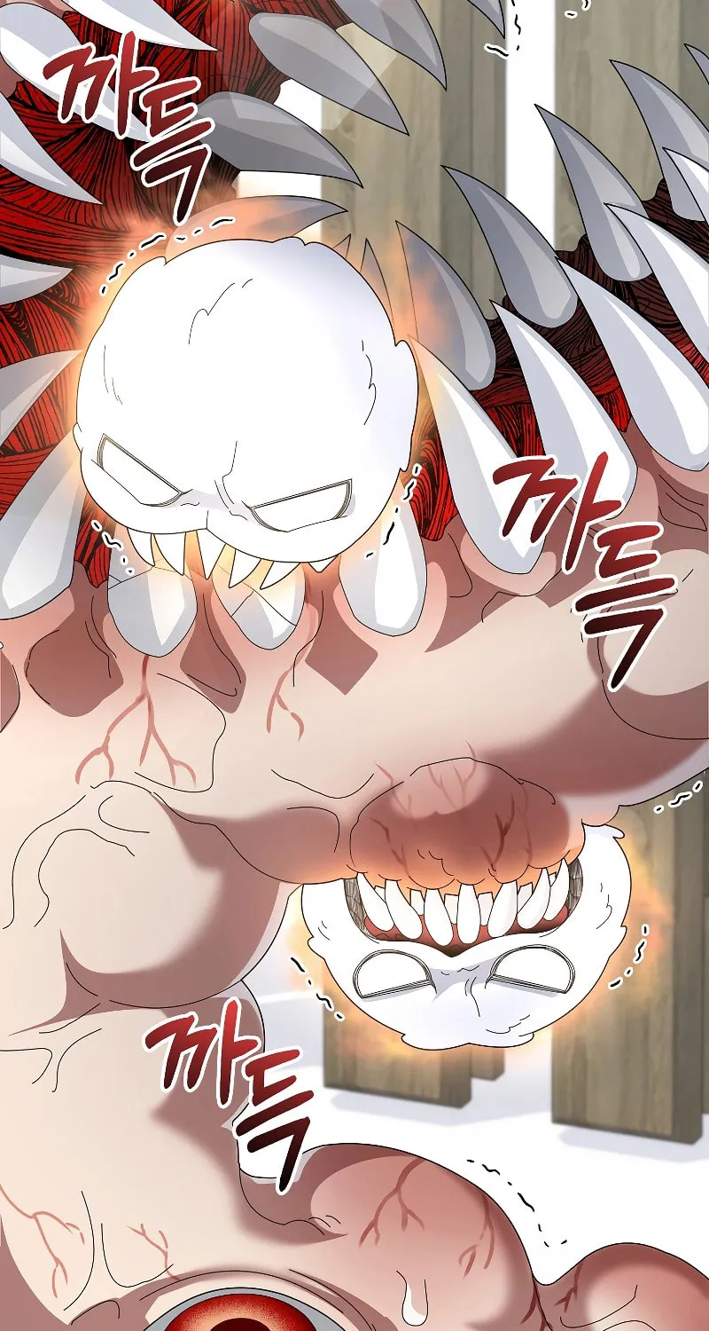Read The Overpowered Newbie chapter 84 image 65 on Lezhin