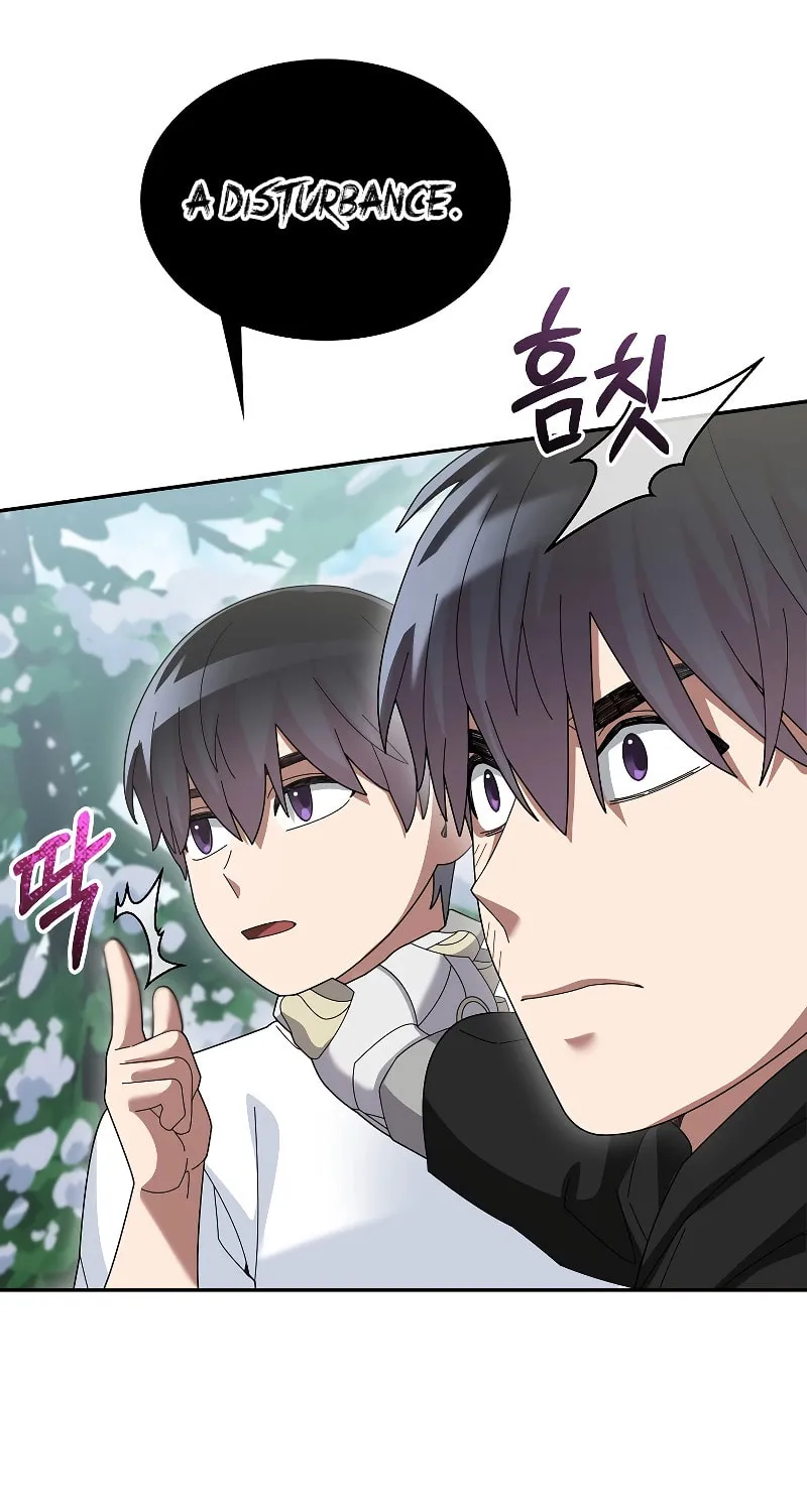 Read The Overpowered Newbie chapter 84 image 7 on Lezhin