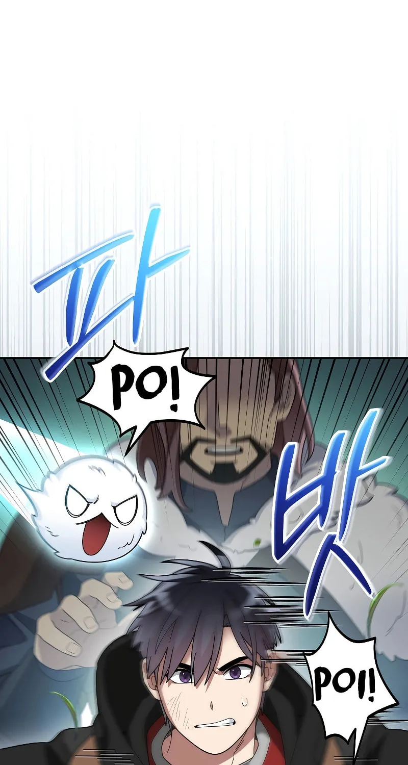 Read The Overpowered Newbie chapter 84 image 8 on Lezhin