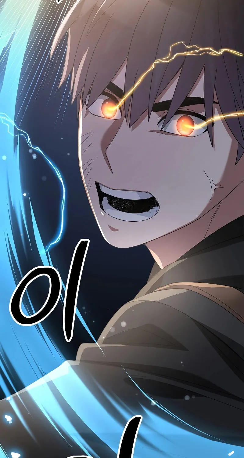 Read The Overpowered Newbie chapter 84 image 92 on Lezhin