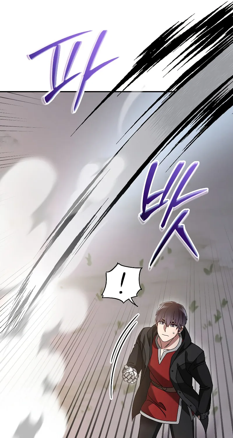 Read The Overpowered Newbie chapter 85 image 11 on Lezhin