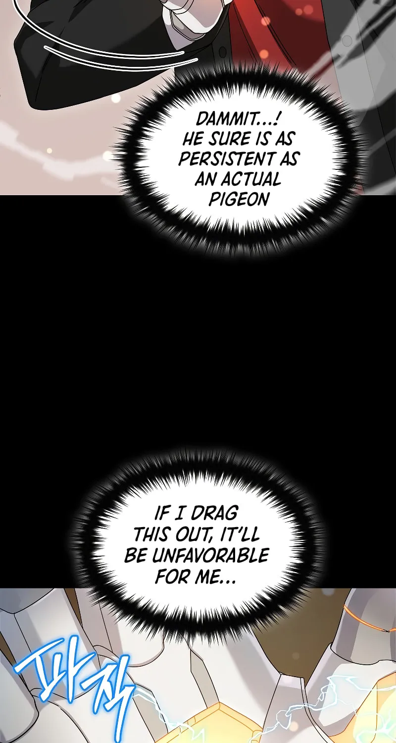 Read The Overpowered Newbie chapter 85 image 17 on Lezhin