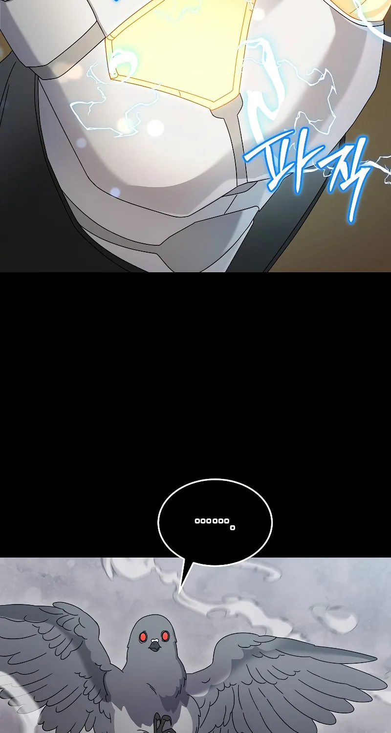 Read The Overpowered Newbie chapter 85 image 18 on Lezhin